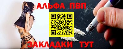 мяу мяу мука Малоярославец
