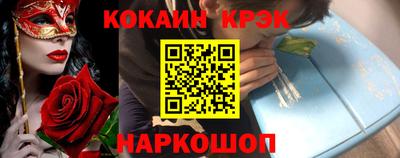 мяу мяу мука Малоярославец