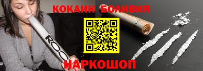 твердый Мариинск