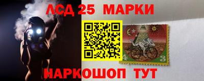 меф VHQ Малгобек