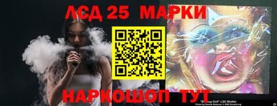 меф VHQ Малгобек