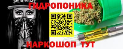 меф VHQ Малгобек