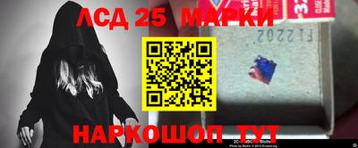 меф VHQ Малгобек