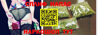 меф VHQ Малгобек
