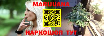 твердый Мариинск