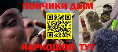 твердый Мариинск