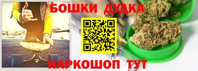меф VHQ Малгобек