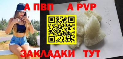 мяу мяу мука Малоярославец
