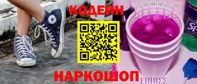 мяу мяу мука Малоярославец