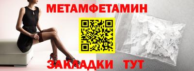 мяу мяу мука Малоярославец