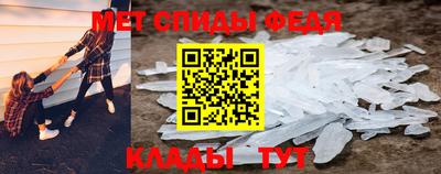 твердый Мариинск