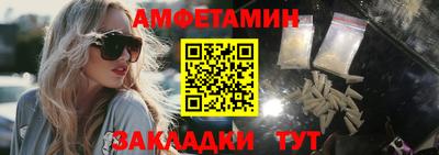 мяу мяу мука Малоярославец